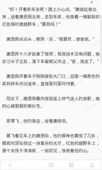 泰国将惩罚从事受限工作的移民 罚金高达十万泰铢，中、老占大半